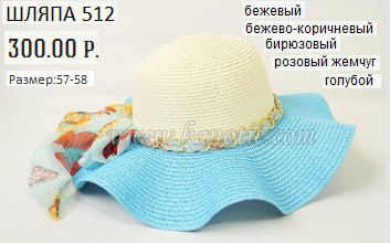 512.jpg