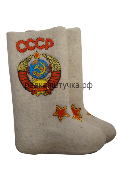 3990  MADE IN USSR ().png