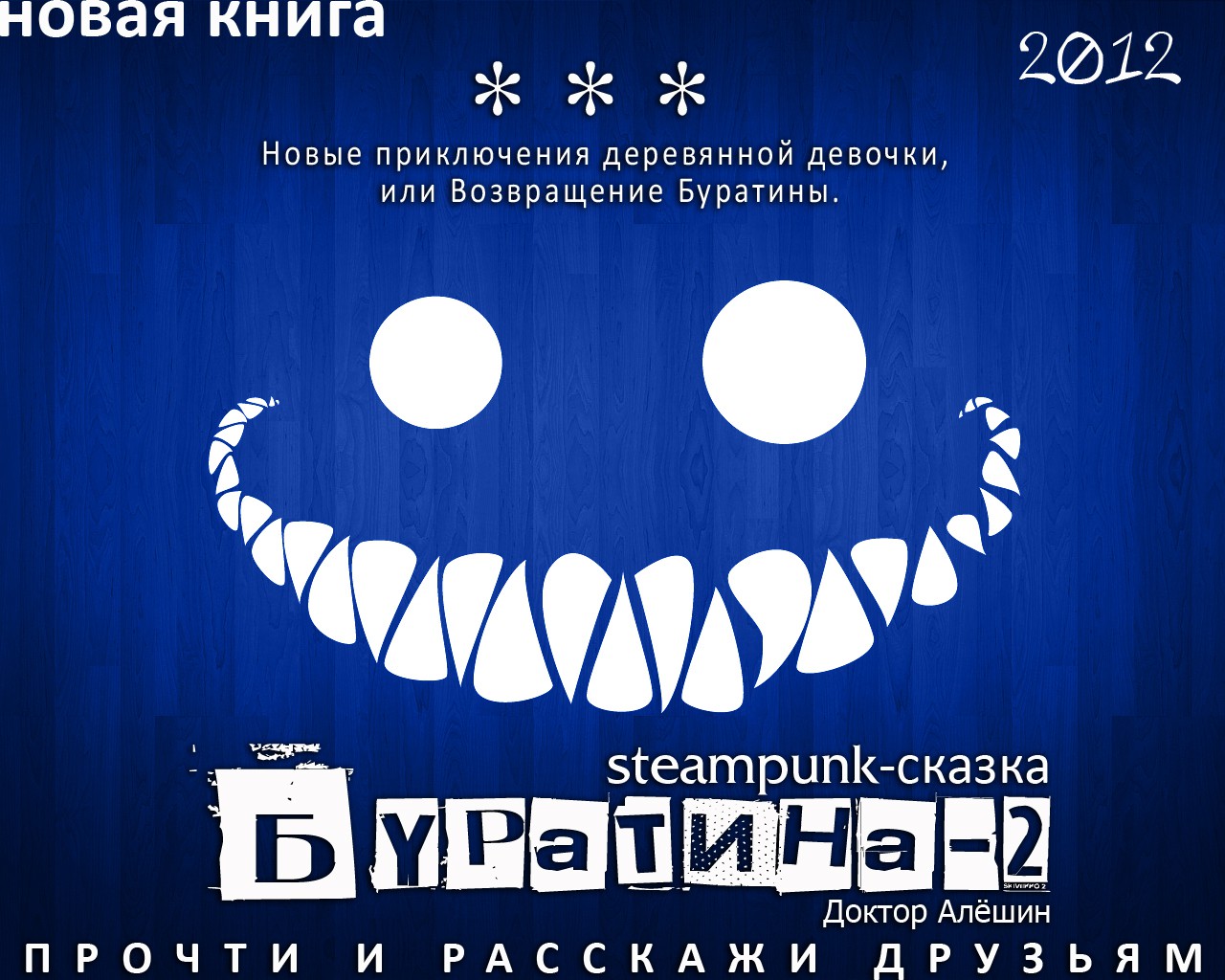 008.jpg