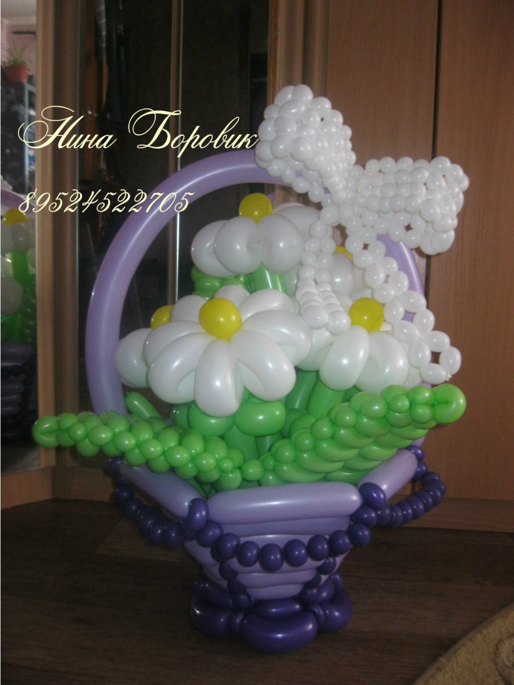 photo17.jpg