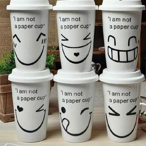 157568- I am not a paper cup