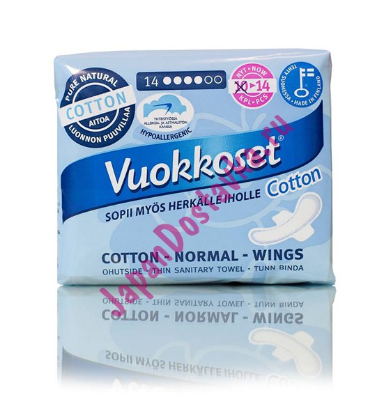 VUOKKOSET      Cotton Active Normal,  14 . 99 ..jpg