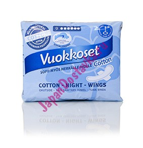 VUOKKOSET    Cotton Active Night,  9 . 88 ..jpg