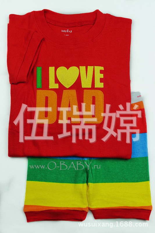     (I love dad ) 360 .