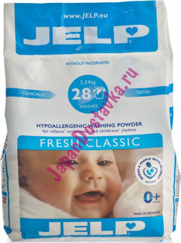 JELP Classic FRESH.       2240 633 ..jpg