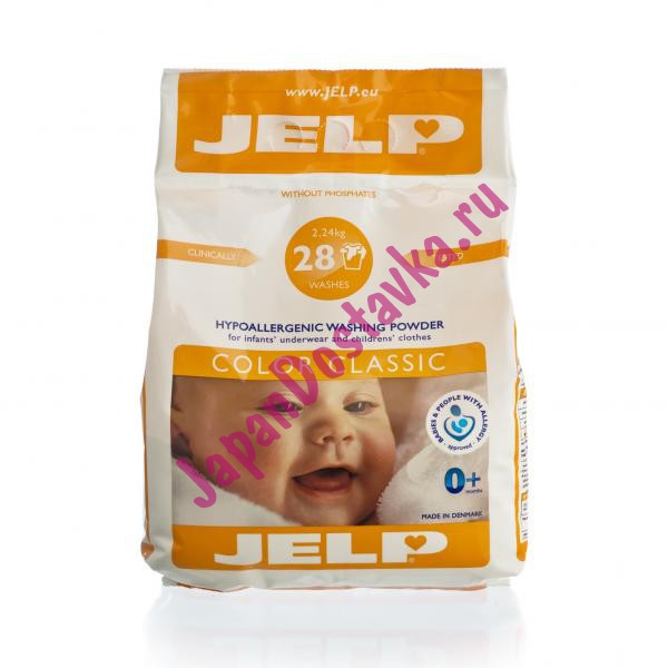 JELP Classic OLOR      2240 633 ..jpg