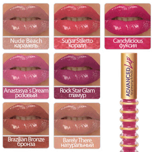 Advanced Line     Advanced Lip (5 )  854 ..png