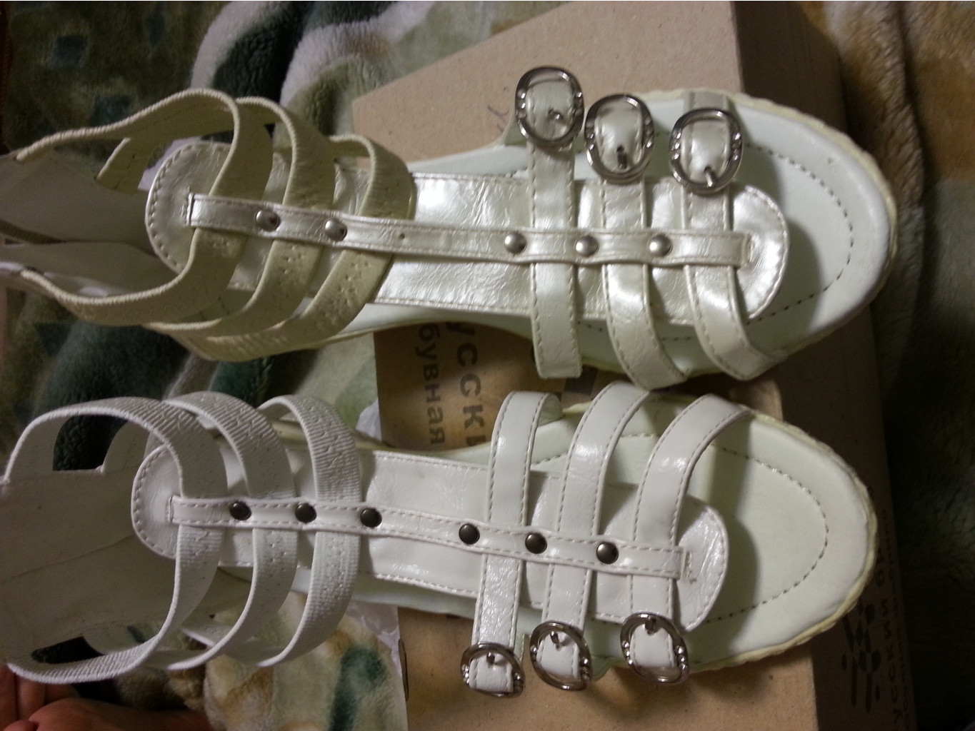 20140426_214207.jpg