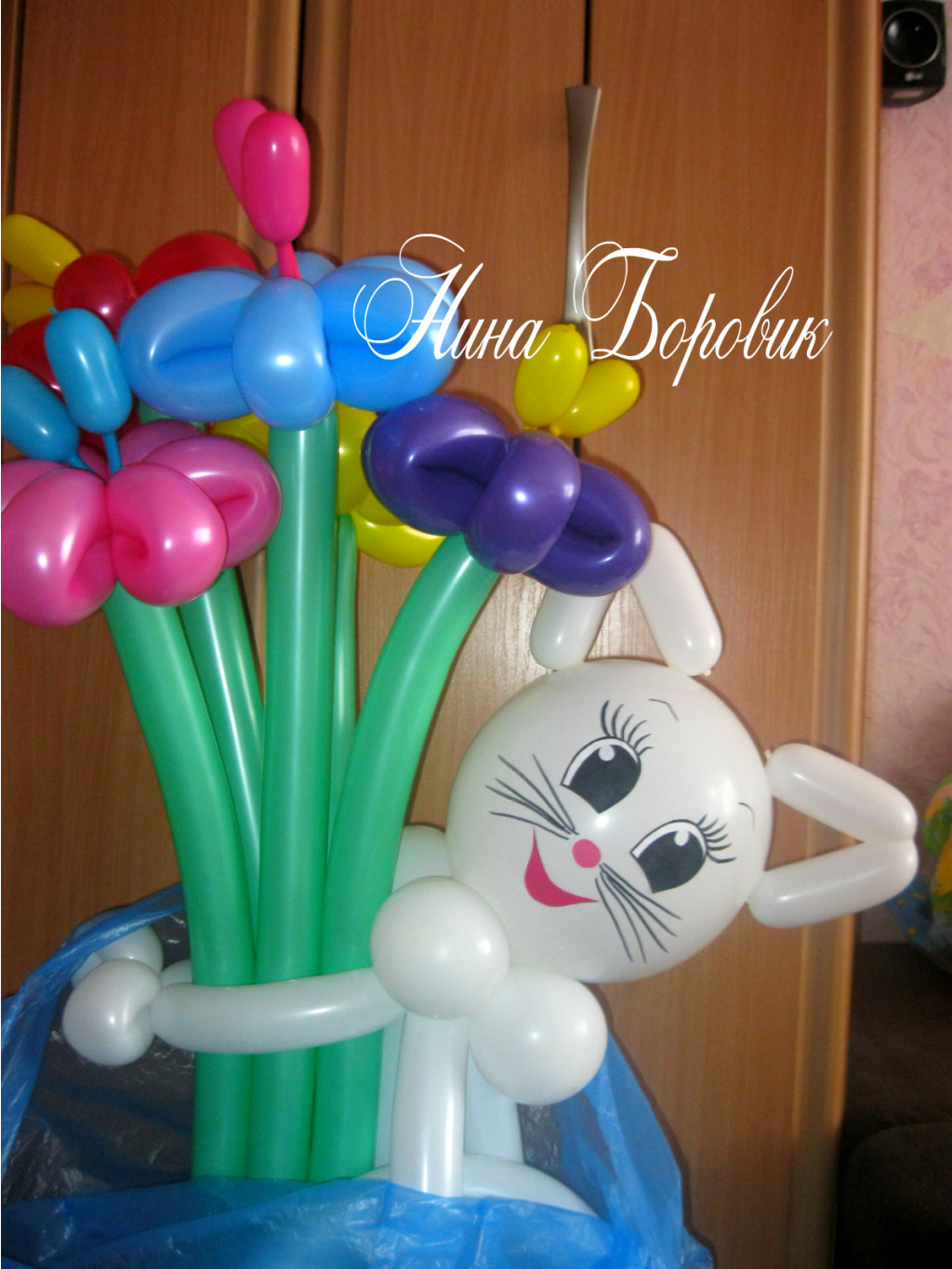 photo.jpg