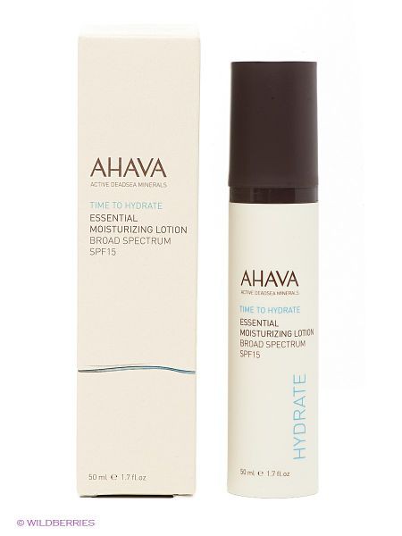 2158 . - AHAVA    SPF 15, 50, 80715065