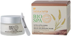 460 . -  - Bio Spa, 50, Sea of SPA, 6175