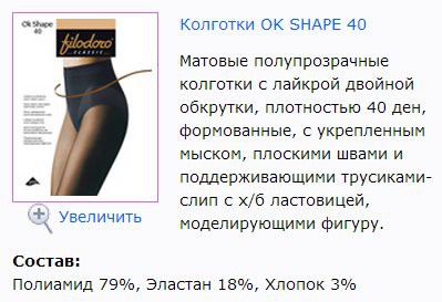 Ok Shape 40.jpg