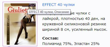 Effect 40 .jpg