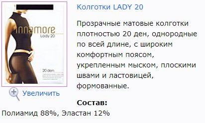 Lady 20.jpg