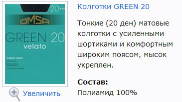 Green 20.jpg