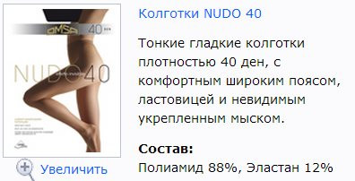 Nudo 40.jpg