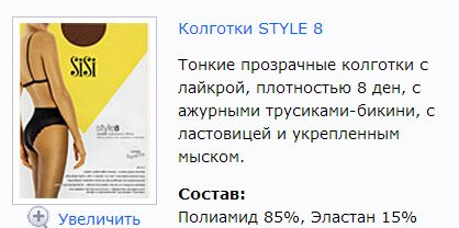 Style 8.jpg