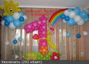 3301039m.jpg