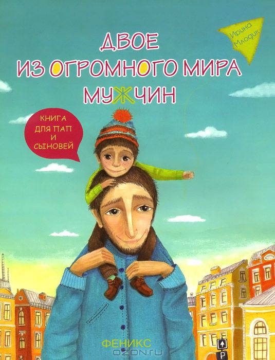 978-5-222-25601-5_    :    , 48 _178 +%