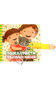 978-5-222-21561-6_,  !, 8 _272 +%= 150 +%