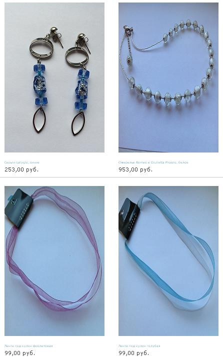 Sale 5.JPG