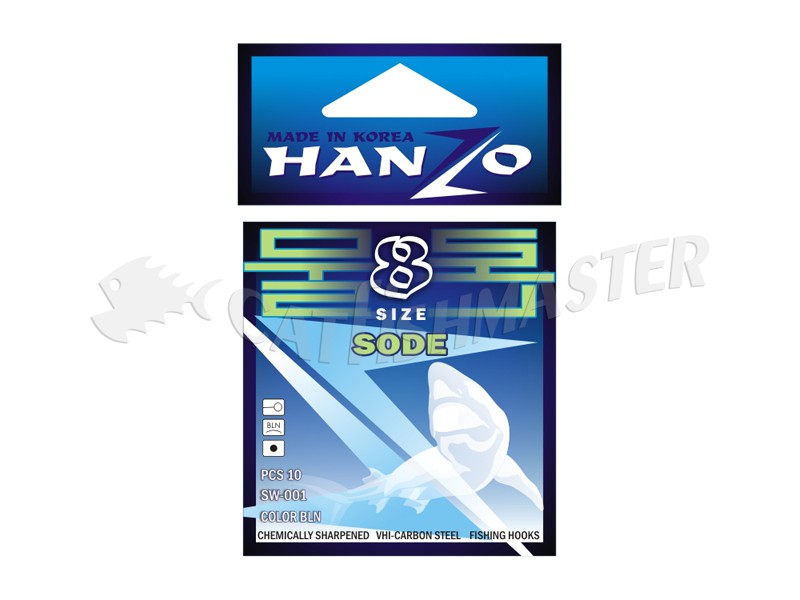  10  Hanzo SW-001 Sode BLN 
