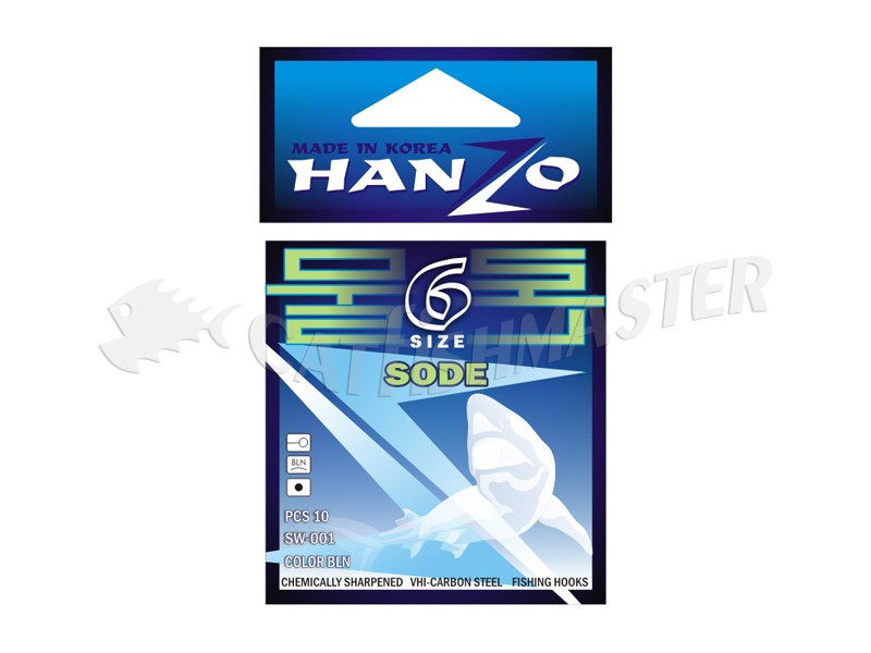   Hanzo SW-001 Sode BLN 