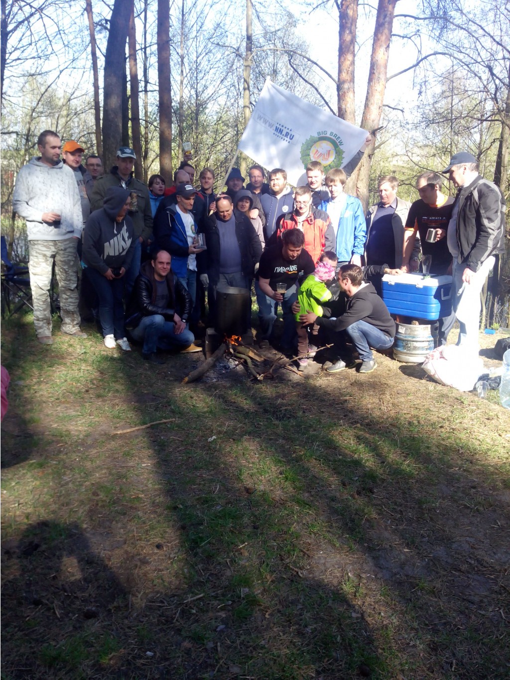 IMG_20140503_170237.jpg