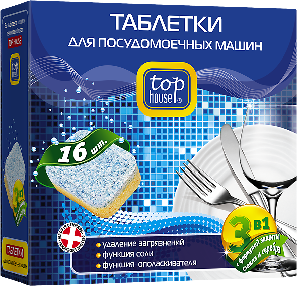 Таблетки \