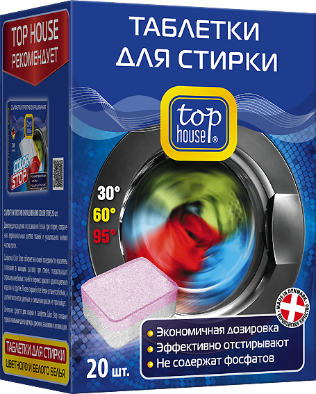   , 20 .25   278,94   7 