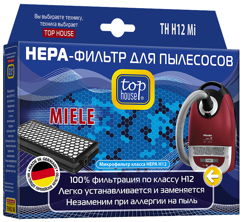 TH H12Mi  HEPA-   Miele S 4000 - S 5000.  569,77.   8 