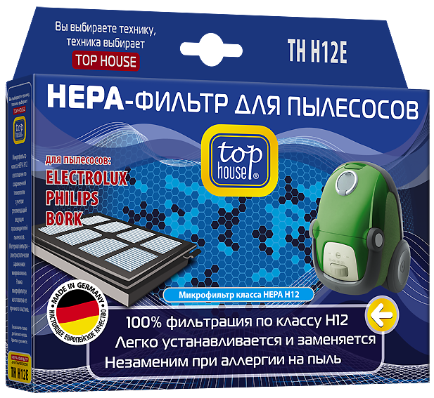 TH H12E   HEPA-    440,56.   12 