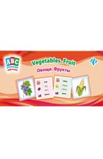 978-5-222-20339-2_.=Vegetables.Fruit: , 48 _151 +%= 84 +%