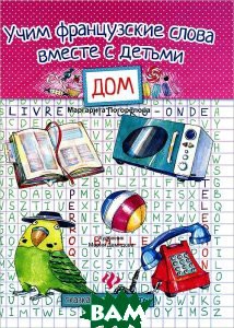 978-5-222-21671-2_     :, 10 _96 +%= 53 +%