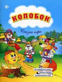 978-5-222-22157-0_: -, 31 _70  +%= 39 +%