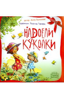 978-5-222-21915-7_ , 30 _114 +%= 63 +%