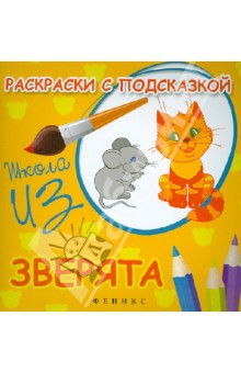 978-5-222-26232-0_  ::-, 10 _43 +%