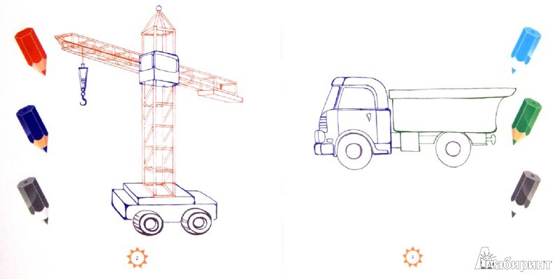 978-5-222-26233-7_  ::-, 10 _. 