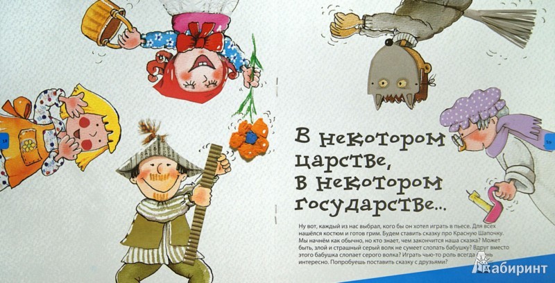 978-5-222-22376-5_, 35 _. 