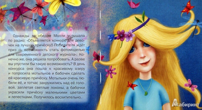 978-5-222-20866-3_. XXI , 23 _. 