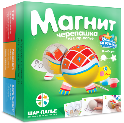 Магниты Черепашка из ШАР-ПАПЬЕ - 73+%