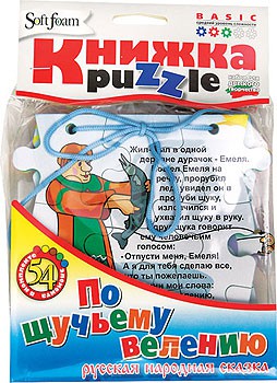 779 -    ()  115,8.jpg