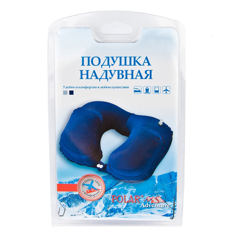 Подушка надувная 820608 син