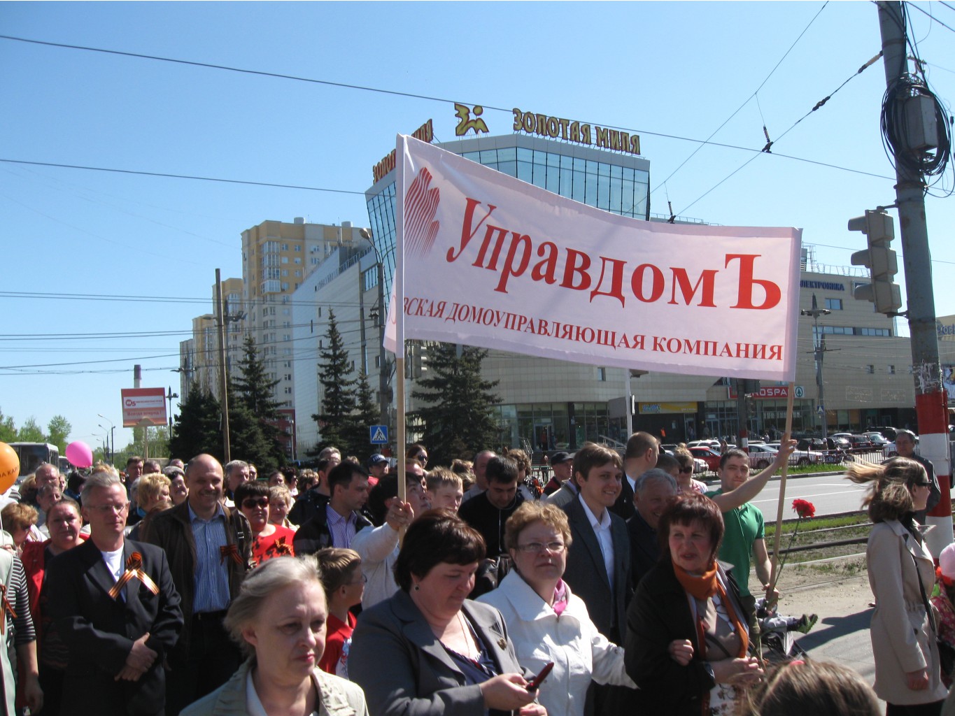 Picture 110.jpg