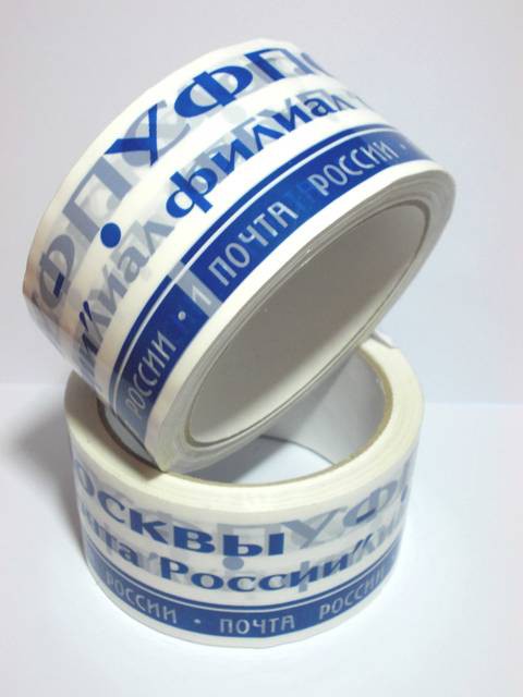 Скотч Почта России.jpg