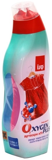 236,9 . - Oxygen Plus Stain Remover/         (), 2*350, 5580