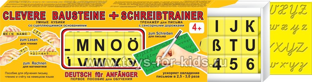 4820092270046_ +  : _185 