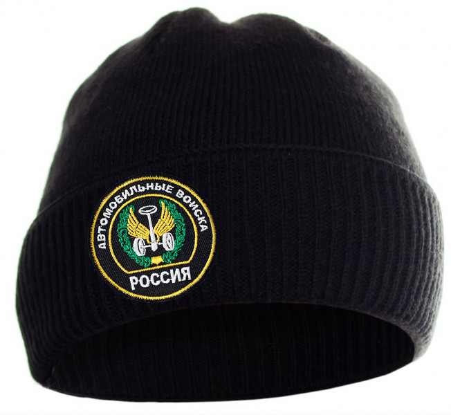 Шапка Автомобильные Войска.jpg