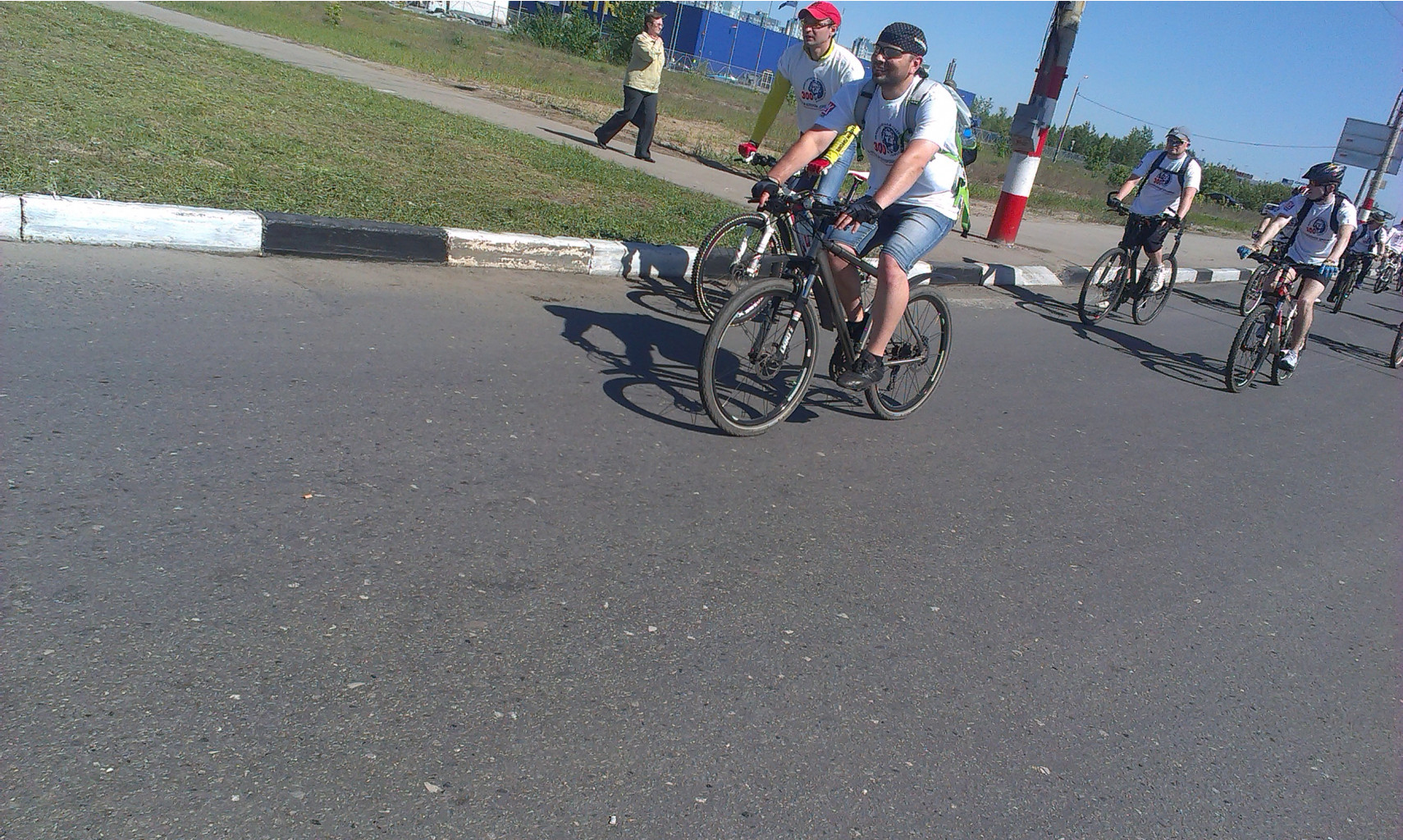 IMAG1538.jpg