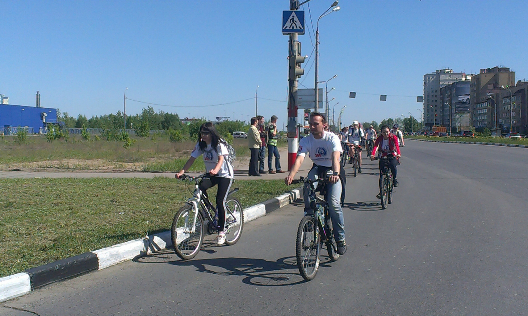 IMAG1548.jpg